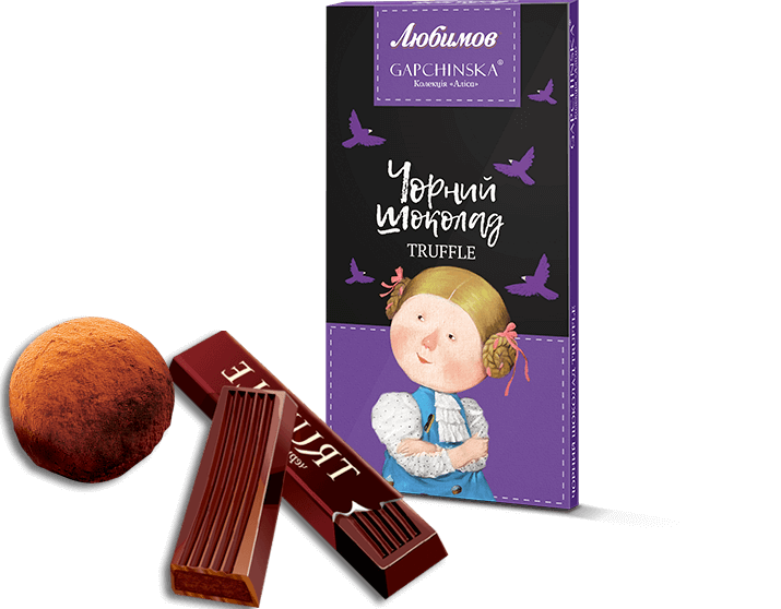 Dark chocolate Lubimov with truffle filling