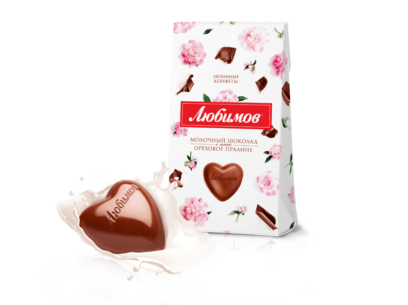 Конфеты Любимов - нежный молочный шоколад с ореховым пралине