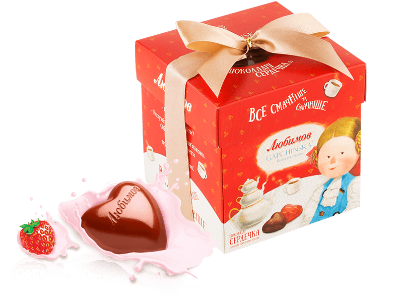 Цукерки Любимов GAPCHINSKA «Кубик» праліне в молочному шоколаді 