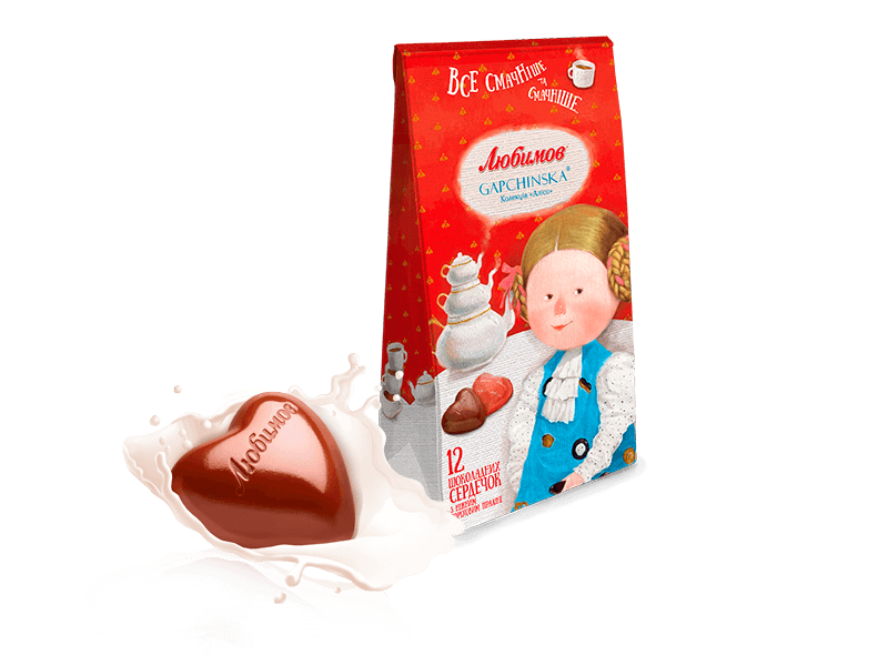 Candy Lubimov GAPCHINSKA «Package» praline in milk chocolate