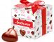 Конфеты Любимов - нежный молочный шоколад с начинкой йогурт с клубникой 