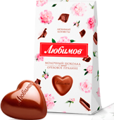 Цукерки Любимов - ніжний молочний шоколад з горіховим праліне