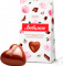 Цукерки Любимов - ніжний молочний шоколад з горіховим праліне 