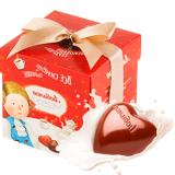Candy Lubimov GAPCHINSKA «Cube» praline in milk chocolate