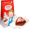 Цукерки Любимов GAPCHINSKA «Пакет» праліне в молочному шоколаді 